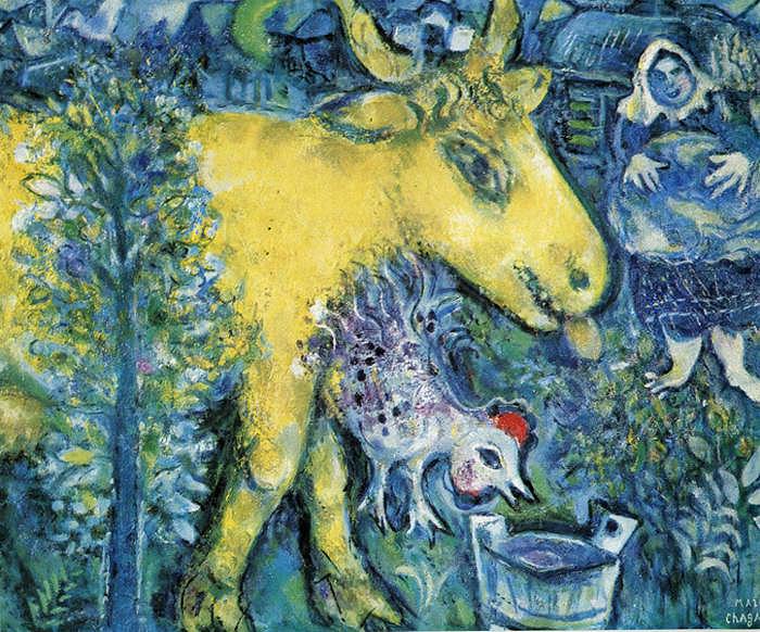 La Basse cour contemporaine de Marc Chagall Peintures à l'huile